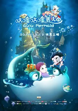 妻子的深情